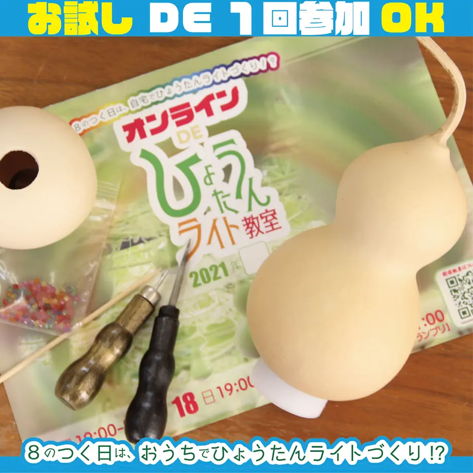 5ffec2b8da019c11f35f7040
