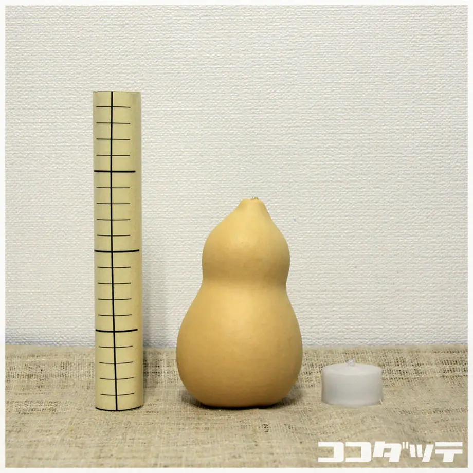 591860fd3210d55216005fd9