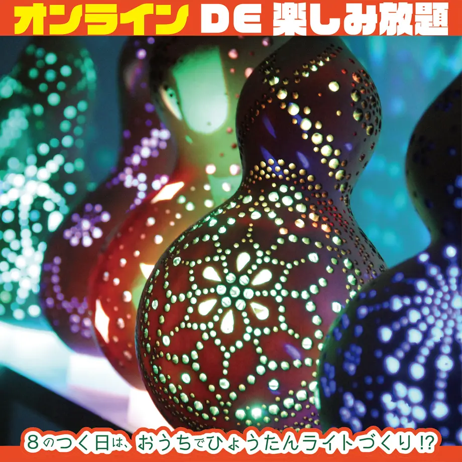 5ffec2b8da019c11f35f7040