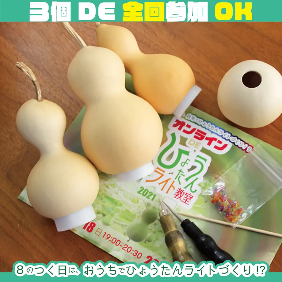 5fec2369df51590d8f53ef3f