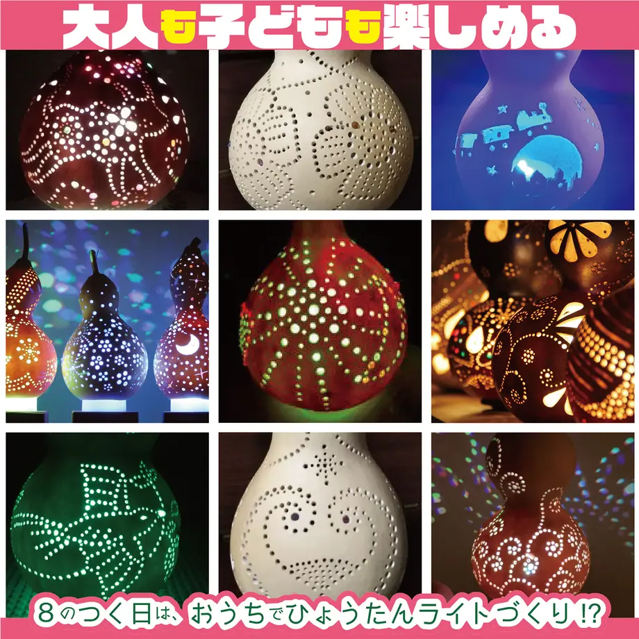 5ffec2b8da019c11f35f7040