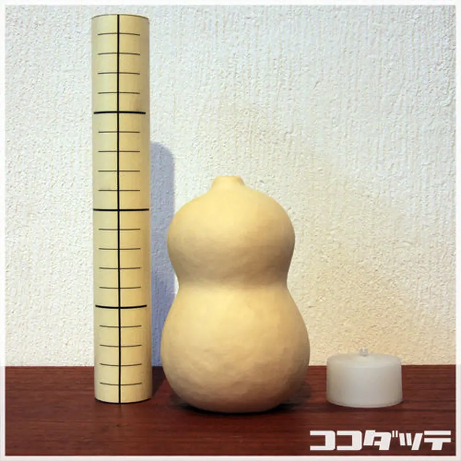57d6a14710031514850000ff