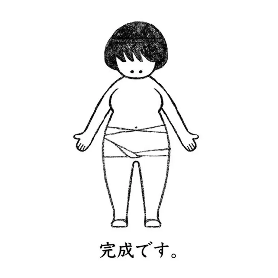 5f08173fea3c9d4c067ec40a