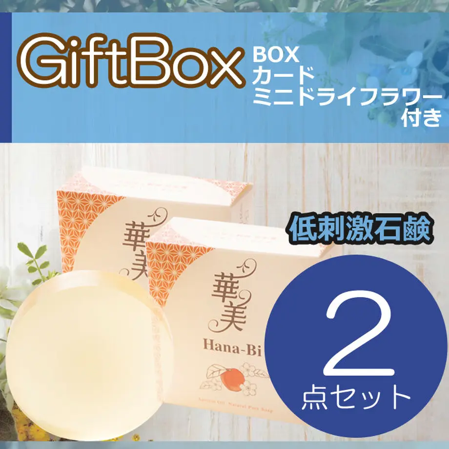 608d302fdf62a966d1a6ebbd
