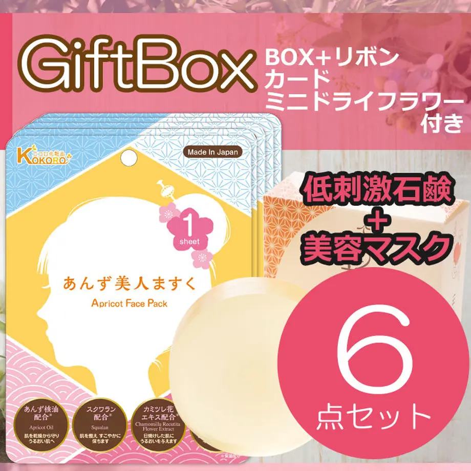608d2cd7c9827a51fb1728eb