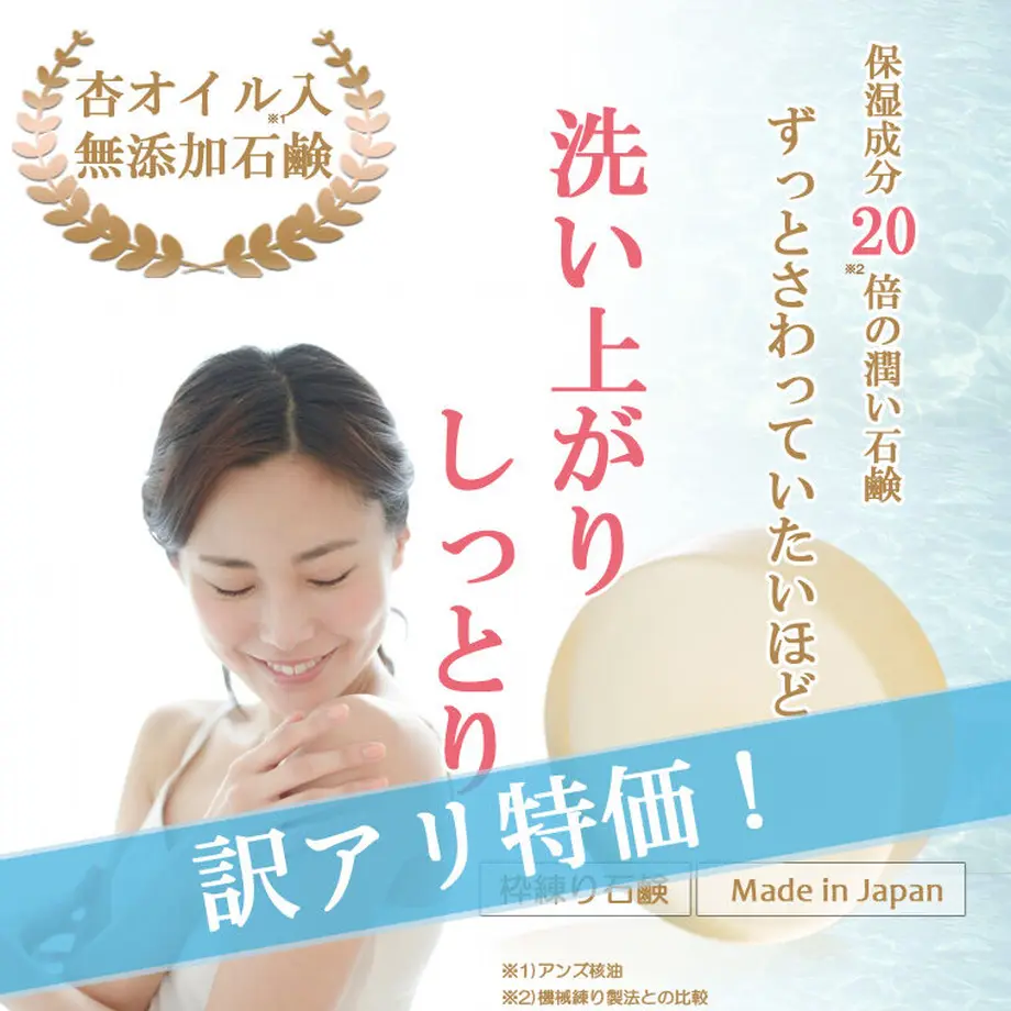 604f4533aaf0432140aabe5d