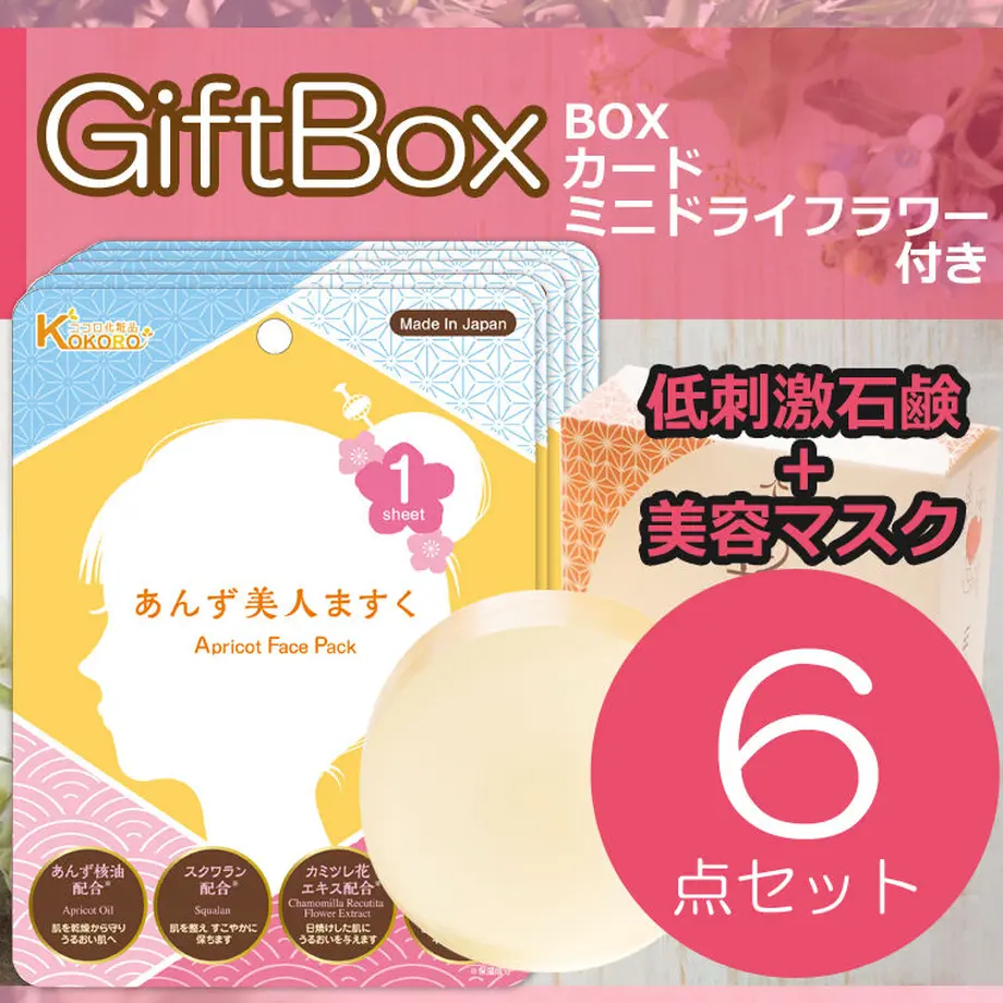 608d2cd7c9827a51fb1728eb