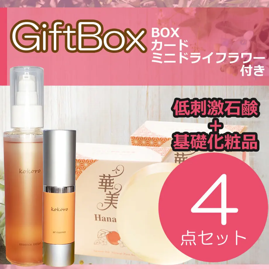608d2b91e70dc41a68f01293