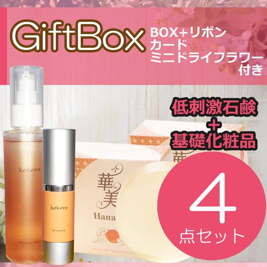 608d2b91e70dc41a68f01293