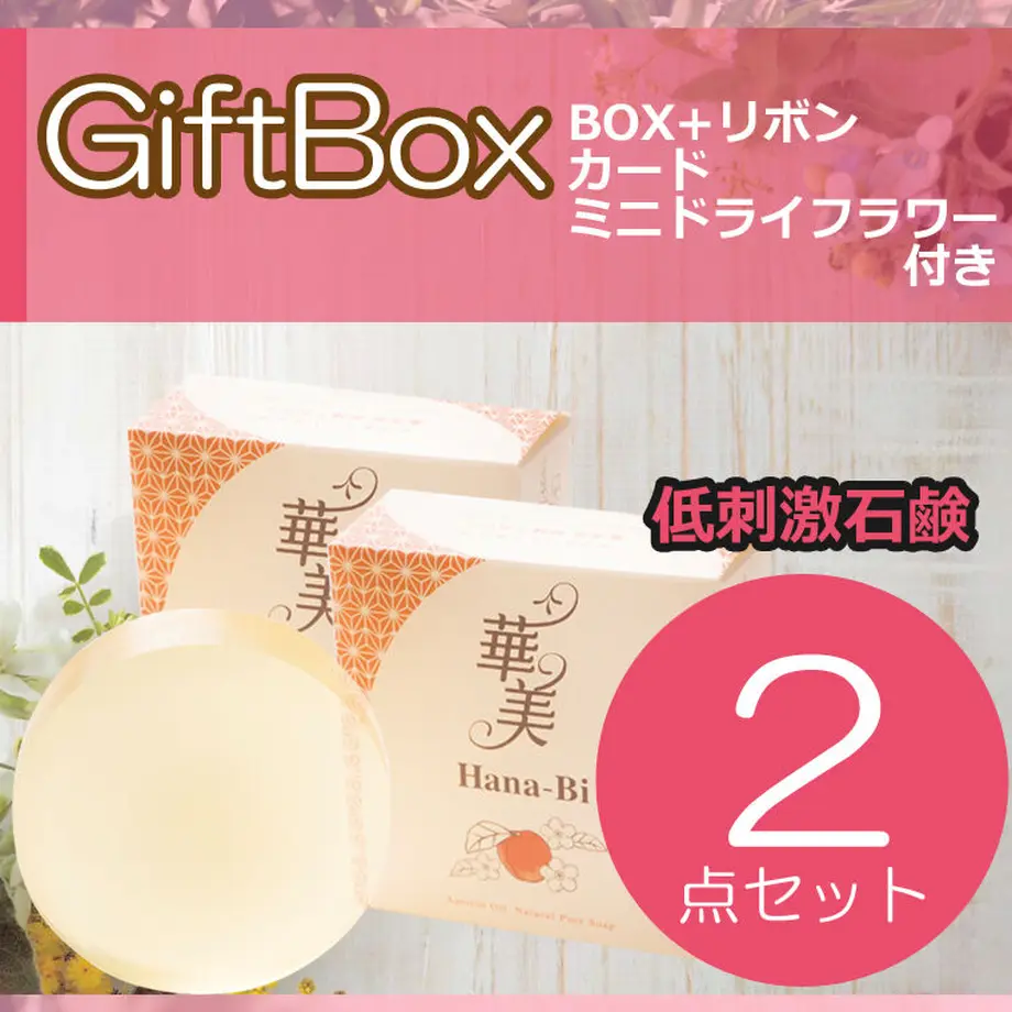 608d302fdf62a966d1a6ebbd