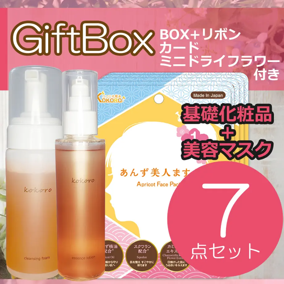 608d28c8c9827a51fb1727f4