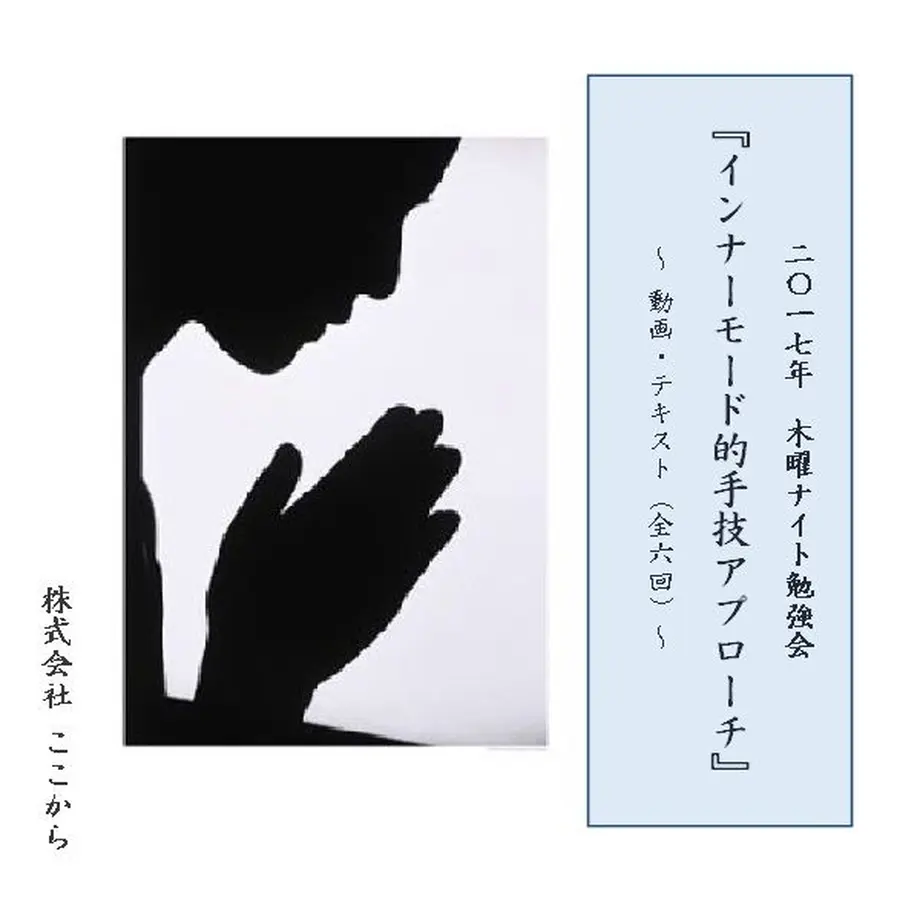 5a547351c8f22c3253000d56