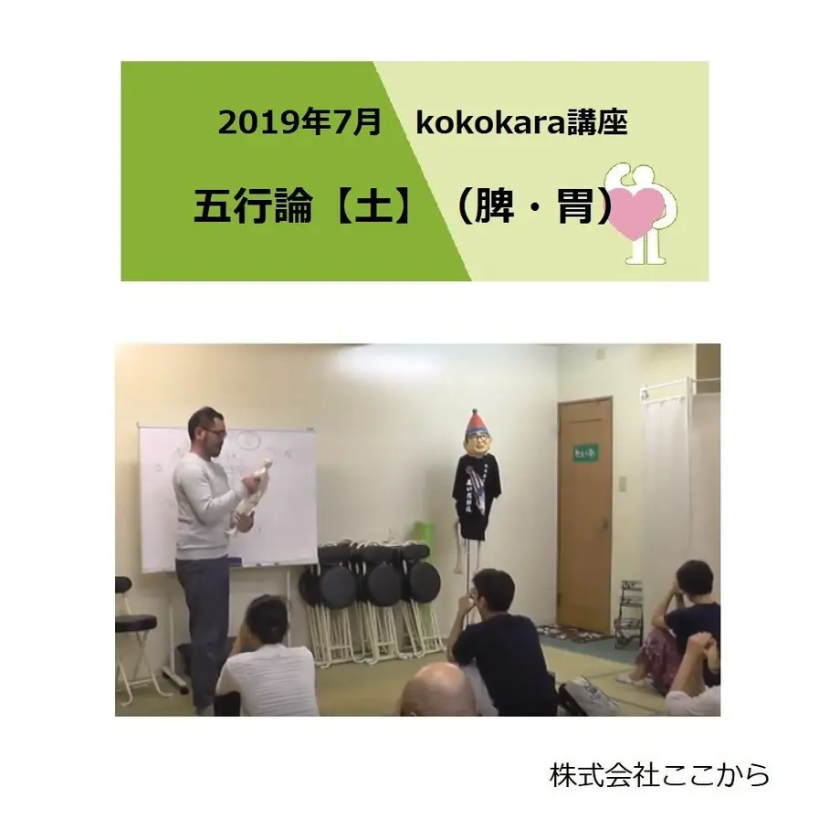 5d43a02f66d86c307b2b8b7d