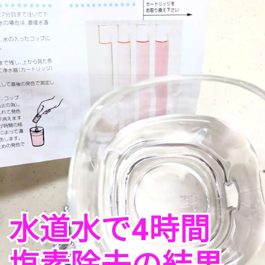 60f674301b946c69fa582a60