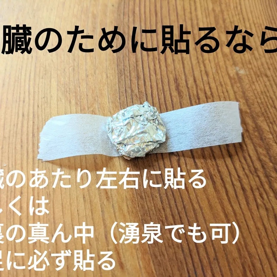 60f677931b946c1e33582985