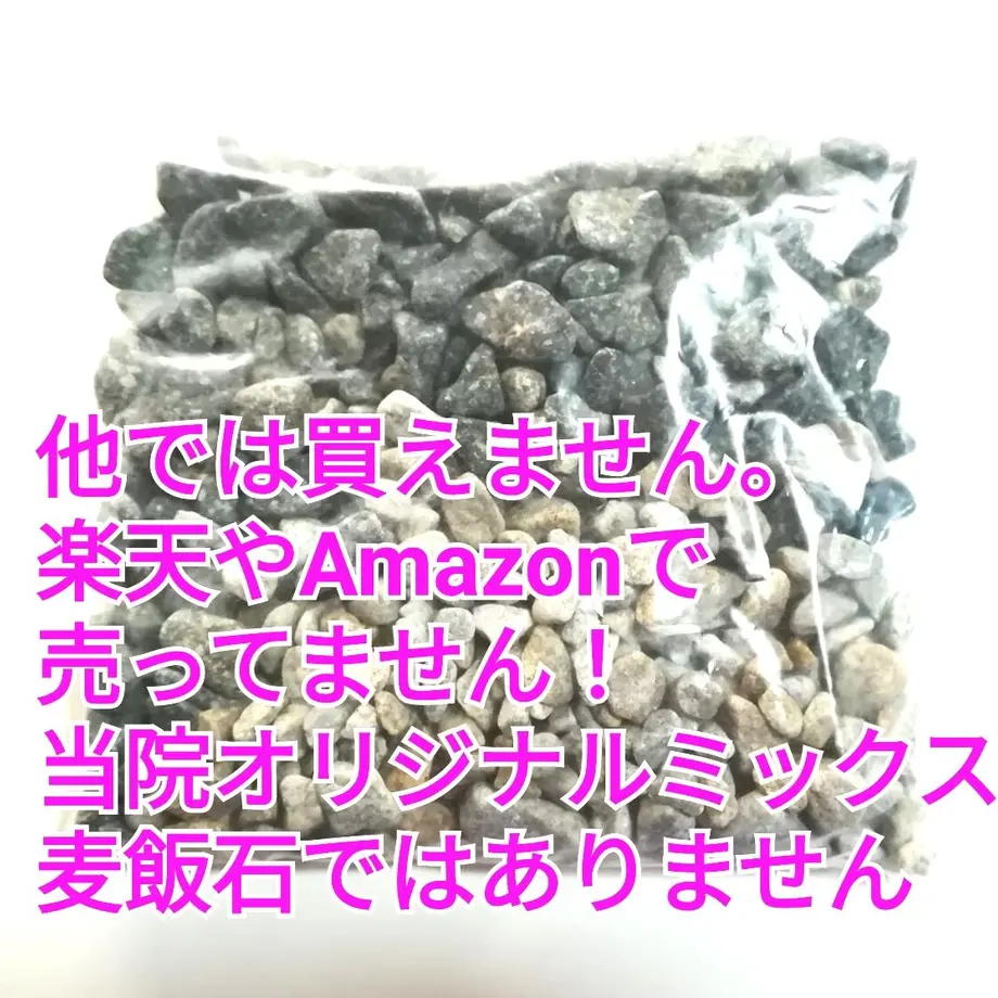 60f674301b946c69fa582a60