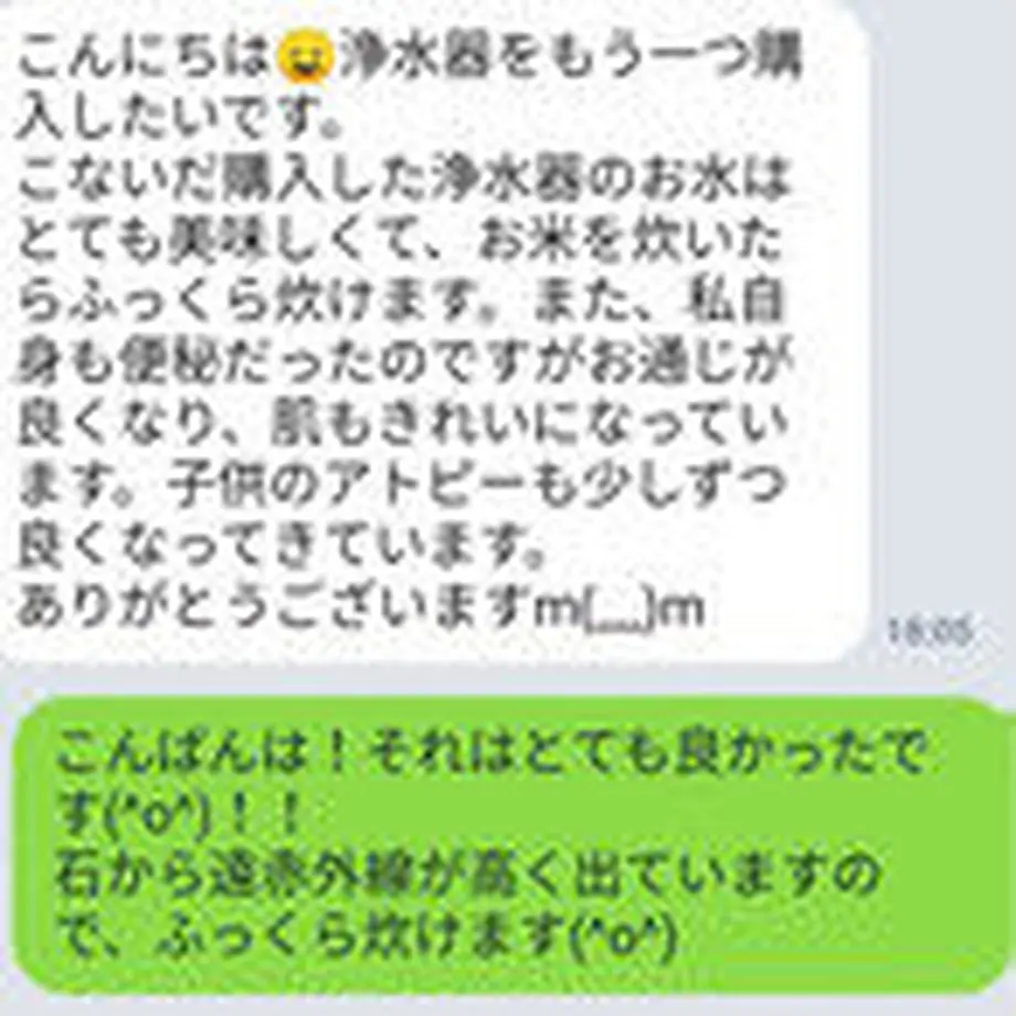 60f6751a1b946c1e33582940