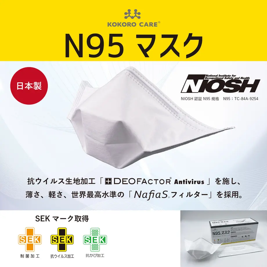 621ed68a4773a31629d8b0ab