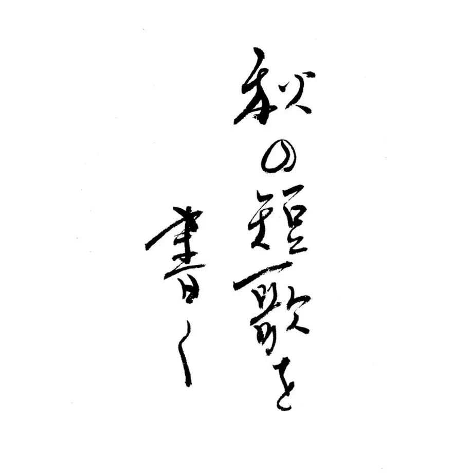 5f72c1903ae0f4453739c712