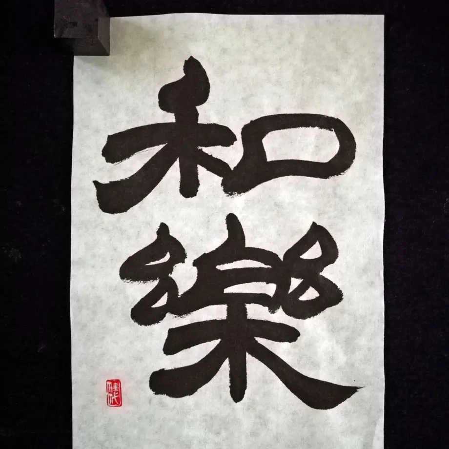 5ed4ee7055fa030d67a87935