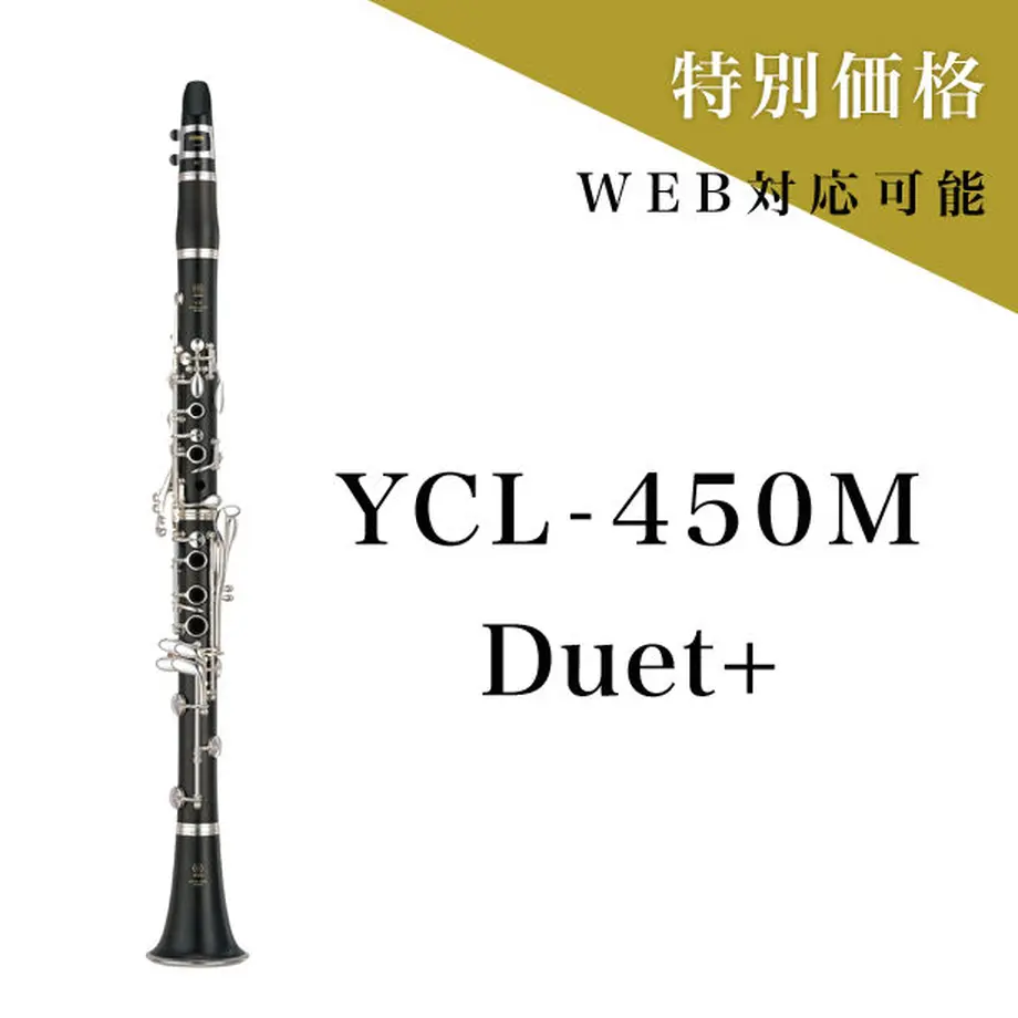 605fe8531e746b3522f890e4