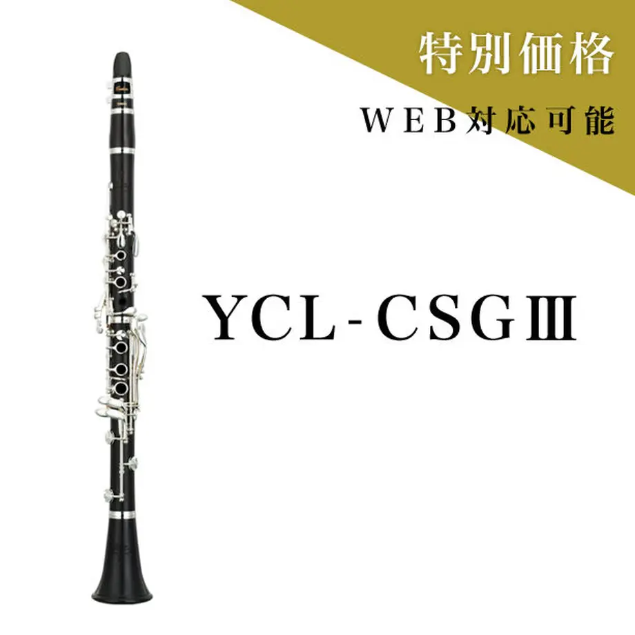 5ecf5b79cee9ea0c832be5b3