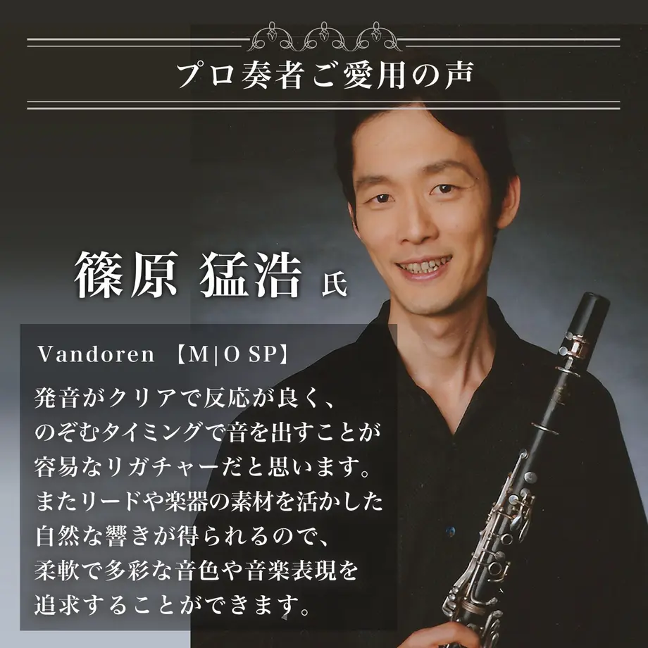 5ec78853bd2178327fc47d20