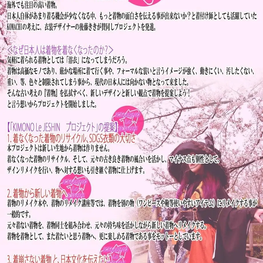 5f51a2e380933954e1ba0bcf