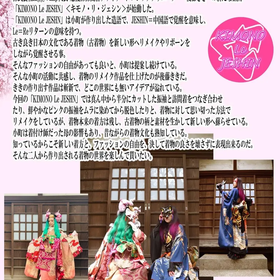 5f51a2e380933954e1ba0bcf