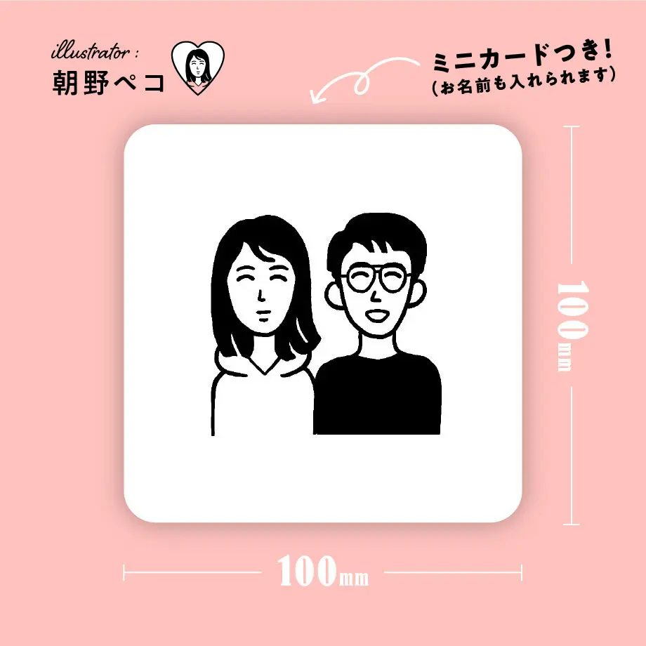 6008f14ebbb6831f89c15080