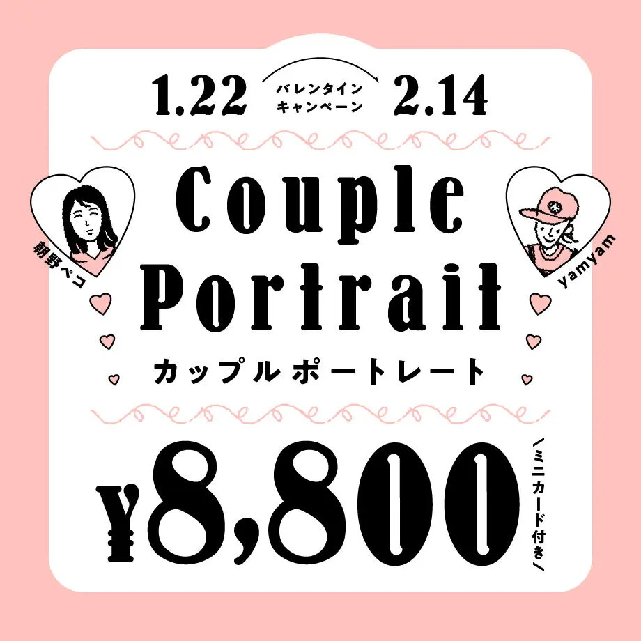 6008f14ebbb6831f89c15080