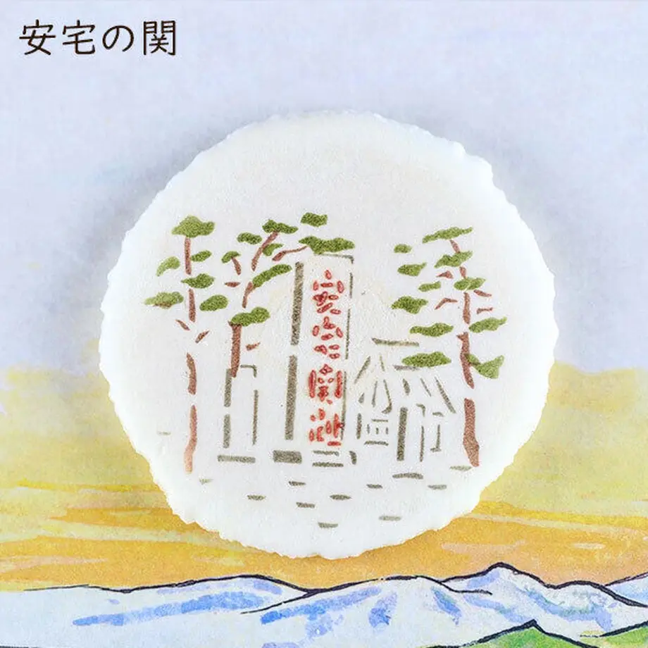 5fd06165da019c5ccef3fcb5