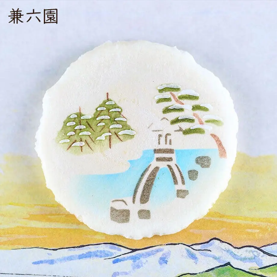 5fd06165da019c5ccef3fcb5