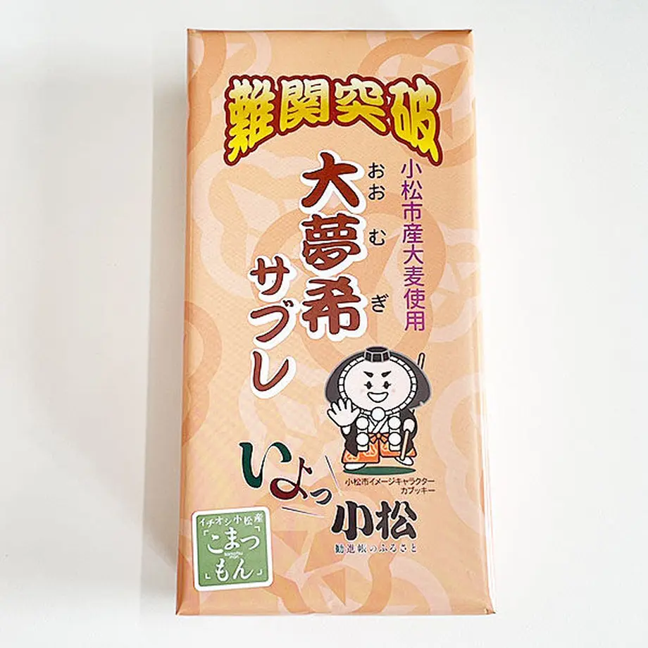 62b93ba14899217ff3328cb6