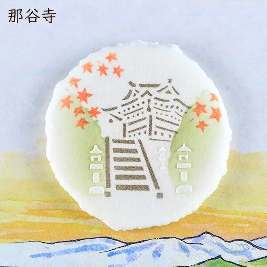 5fd06165da019c5ccef3fcb5