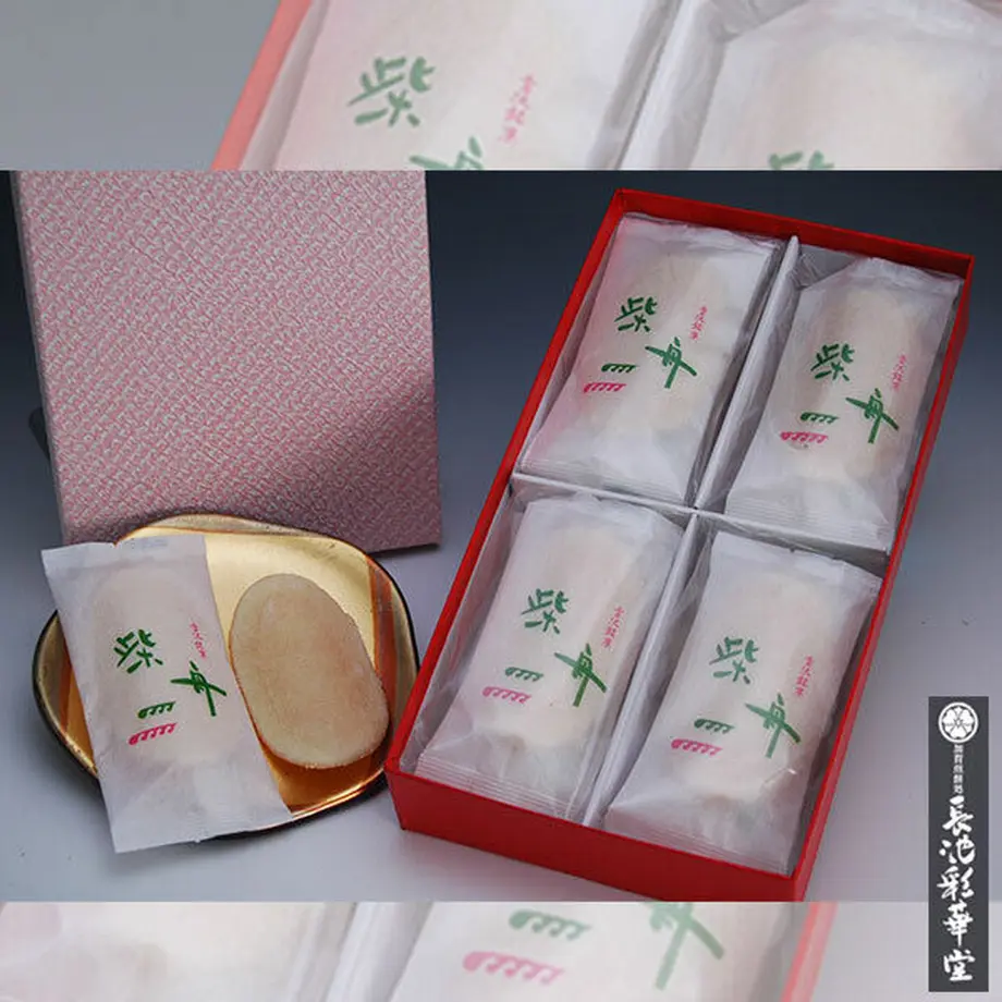 6098ca91c9827a357681aed4