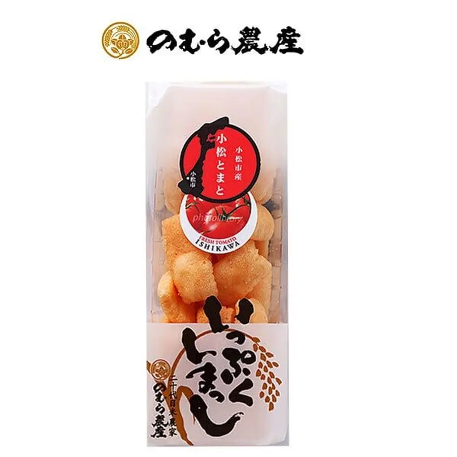 622170ed65d2a370e1aa7f77