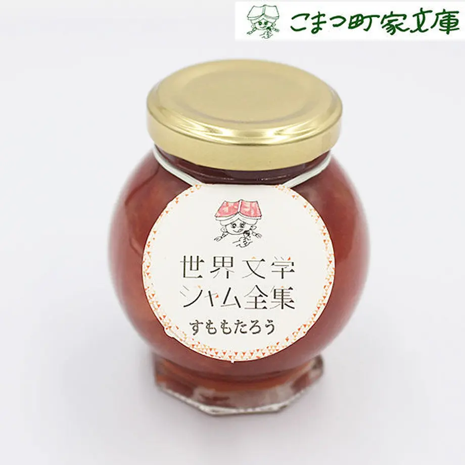 610a47ea8a457222c93ec054