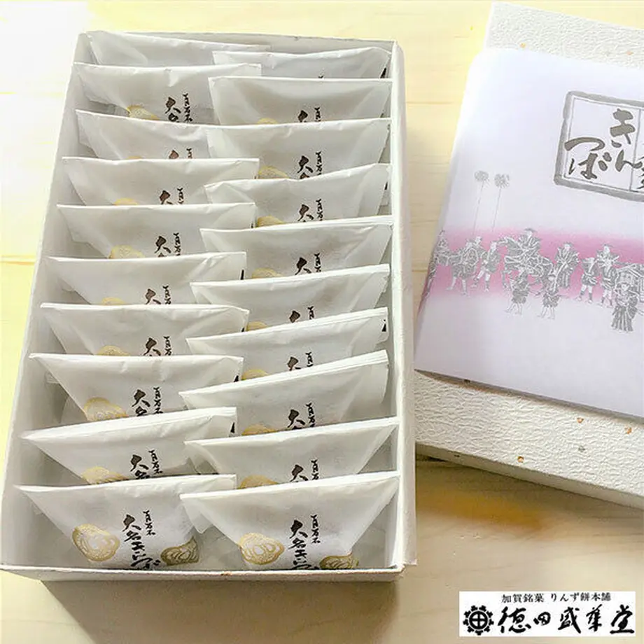5fd05ae2b00aa351a7954d8a