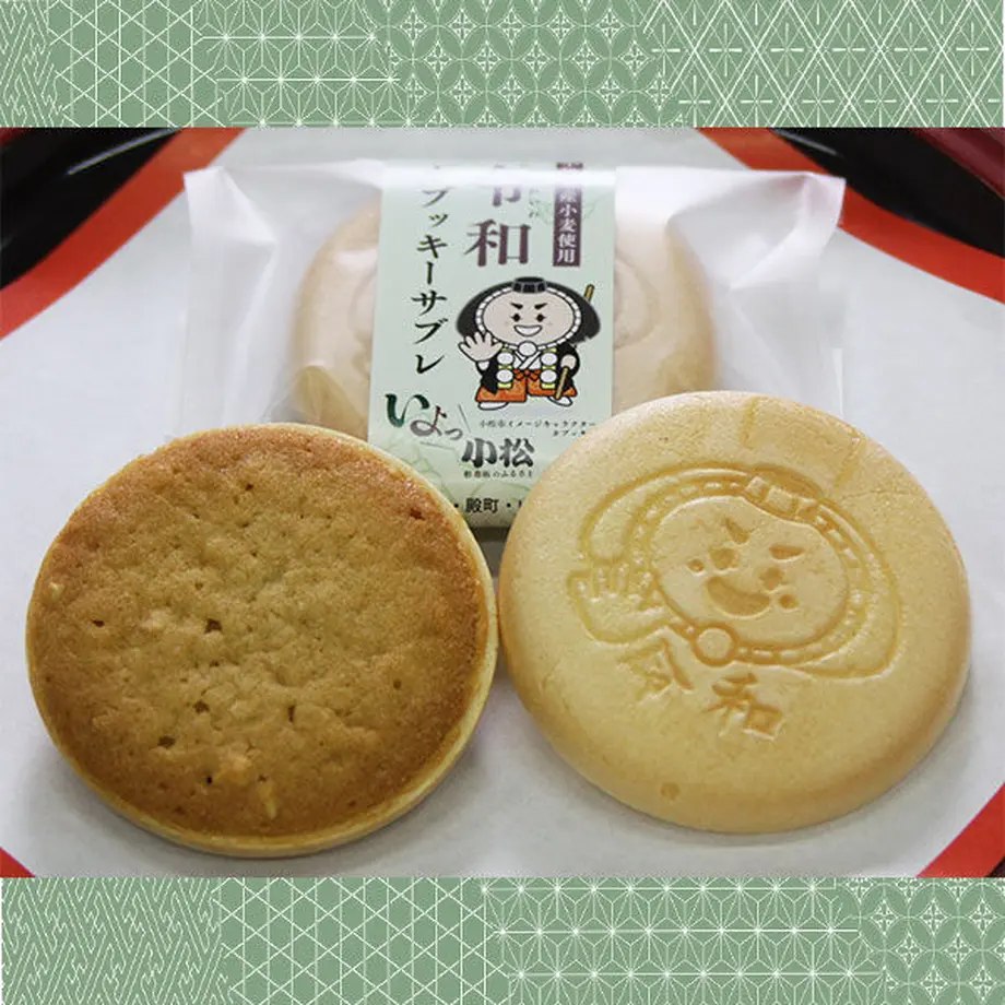 602b5171c19c450ce1ea95eb
