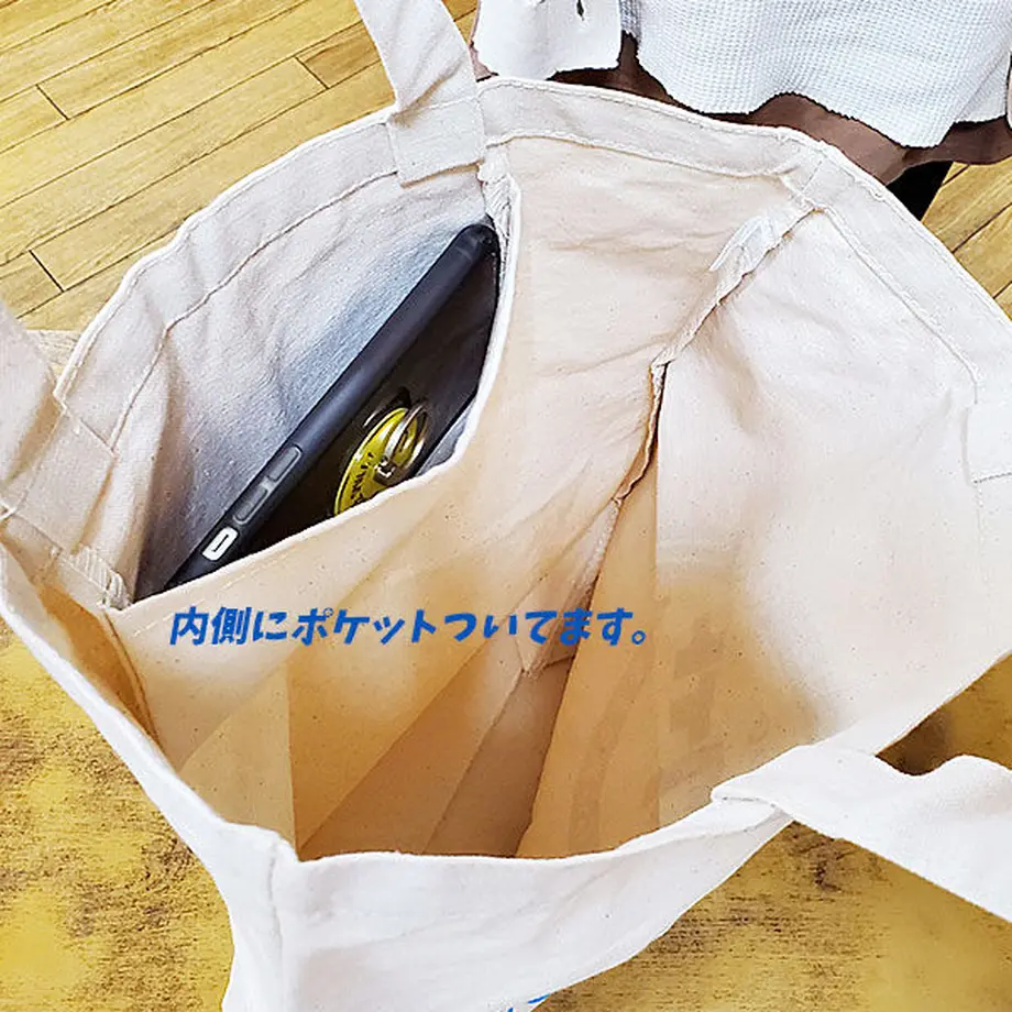 6140560a47a53459ead1c52a