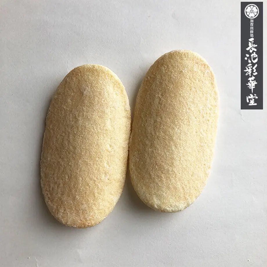 609b6bebda019c49b17055d7