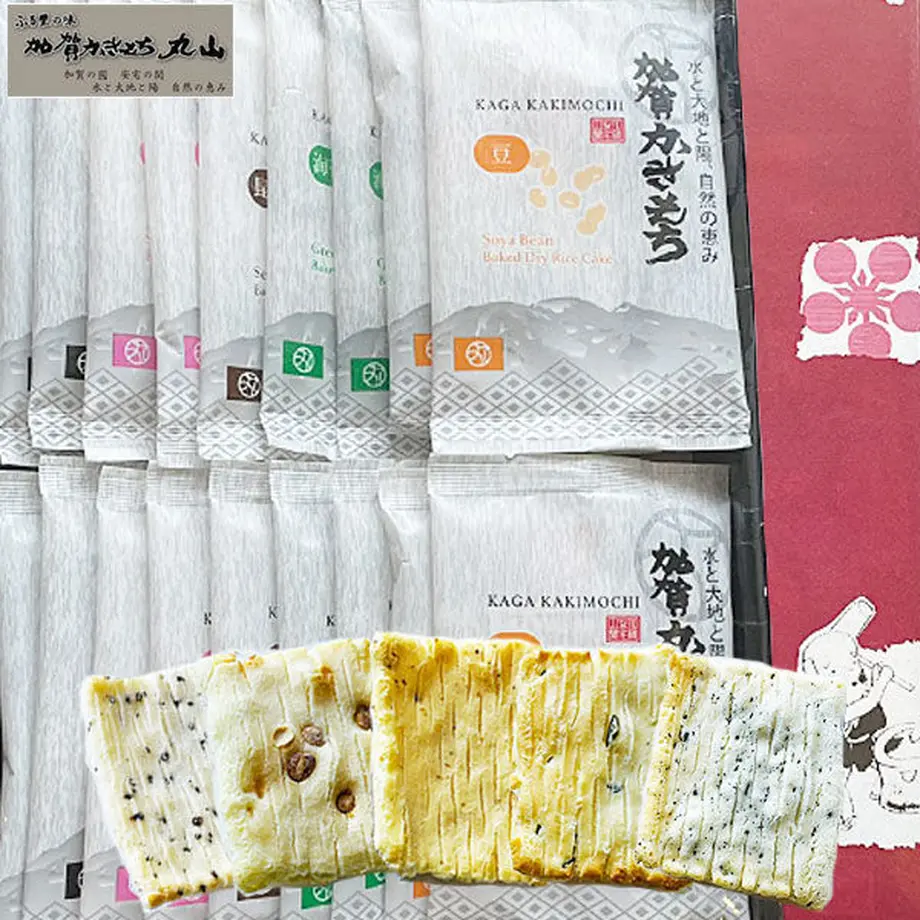 612c7ef42023970508b19bd5