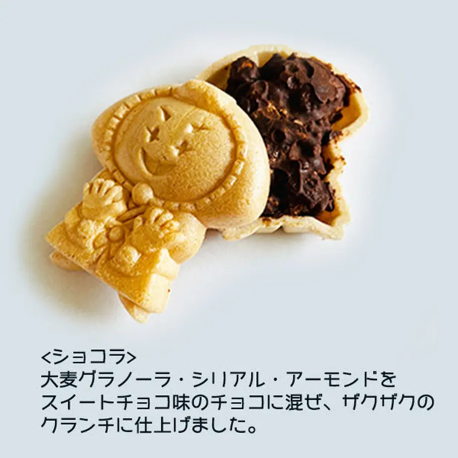 60c9905684ec6e240f5fe5d2