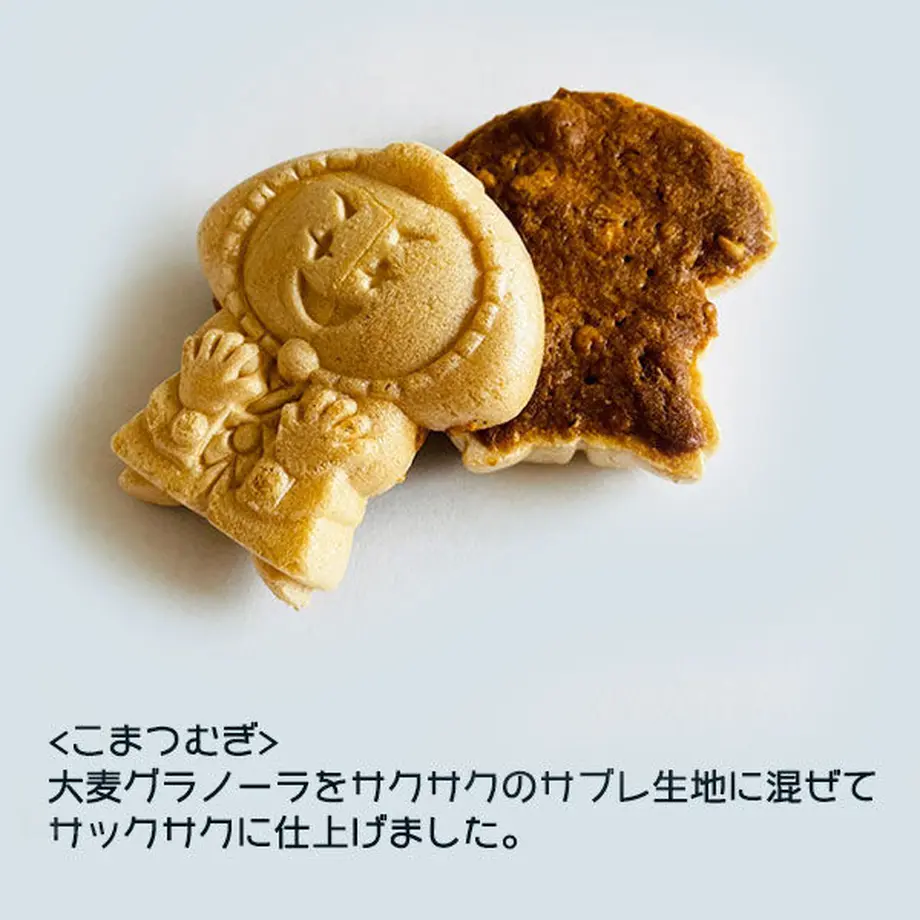 60c9905684ec6e240f5fe5d2