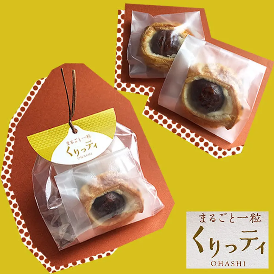 611f548ff604a9287ed75f58