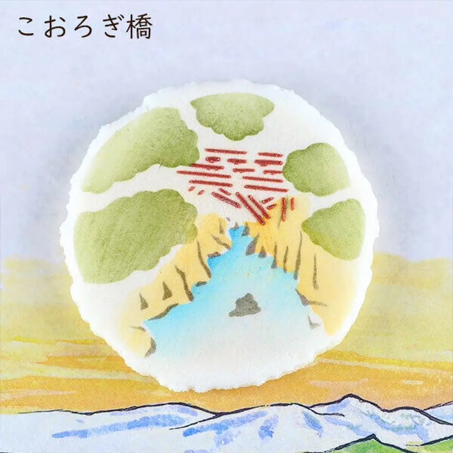 5fd06165da019c5ccef3fcb5
