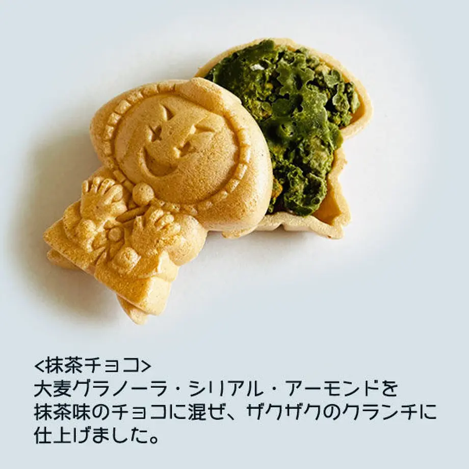 60c9905684ec6e240f5fe5d2