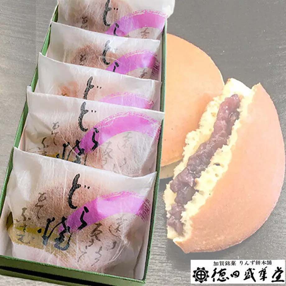 5fd0525ab00aa35133954bf0