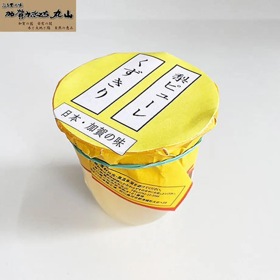 62b53909b1f1100b8250c41a